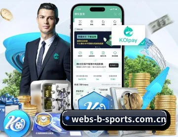 B体育登陆 APP 深度功能